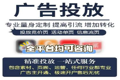 短视频信息流用户体验优化：腾讯视频的实践